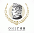 Национальная оперная премия “Онегин” совершит первые гастроли в Чебоксары - Газета Таван Ен