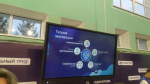 Программа «Голос поколения. Преподаватели» – для тех, кто готов вкладываться в воспитание молодежи