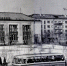 Перекресток ул. Коммунистической и ул. Молодежной, 1974 год. Фото Валентина Шемарова - Газета Грани