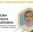 HJtWp07HODWA5F0o2W4hDSBevYVb5hQq.jpg - Детский санаторий Лесная сказка