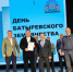Нажмите для предварительного просмотра изображения - Газета Республика