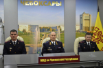 JPG Файл