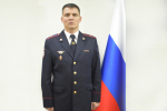 JPG Файл