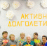 Мастер-классы ко Дню Матери прошел в Козловском комплексном центре - Министерство труда и соцзащиты