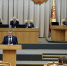 В I чтении принят республиканский бюджет на 2025-2027 годы - Государственная жилинспекция