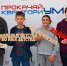 Полет технической мысли - Газета Чебоксарские новости