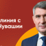 67336eaf4645d.png - Городской клинический центр