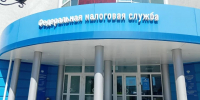 Не позднее 2 декабря необходимо уплатить имущественные налоги - ИА Чувашинформ