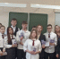 IэжзMG-20241120-WA0074.jpg - УФСИН по Чувашской Республике