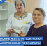 Сельские жители могут приобрести лекарственные препараты в местном ФАПе - Газета Таван Ен