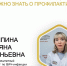 XmdmJ7PcQ9JhJxfYWrYAGohjfySbhZE4.jpg - Детский санаторий Лесная сказка