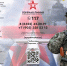 Приходи служить по контракту! - Администрация г. Чебоксары