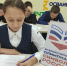 Чувашская республиканская детско-юношеская библиотека подвела итоги первого (отборочного) этапа Всероссийской олимпиады «Символы России. Государственные символы России» - Министерство культуры, по делам национальностей и архивного дела