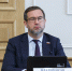 сенатор николай владимиров - Администрация г. Чебоксары