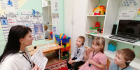 3 декабря - Международный день инвалида - Управление образования