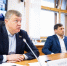 ЛДПР разрабатывает меры по решению региональных экологических проблем - ЛДПР