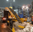 Организация работ по содержанию города в период новогодних праздников - Администрация г. Чебоксары