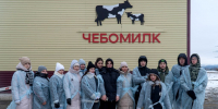 Экскурсия по энергоэффективной ферме «Чебомилк» в рамках проекта «Навыки нового поколения: от первокурсника к профессионалу» - Государственный аграрный университет