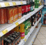 В Чувашии хотят ограничить продажу энергетиков и тонизирующих напитков - ChuvashiaNews.Ru