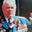 JPEG Файл - ОМВД Чувашской Республики