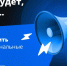 Что будет, если не платить коммунальные услуги - Газета Таван Ен