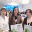 Студенты ЧГПУ - победители I Всероссийского конкурса «Лучший двор» - ЧГПУ им. И.Я. Яковлева