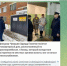 Скриншот сообщения  ТГ-канала «Прокуратура Чувашии» - Газета Наша версия
