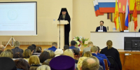 Увеличить - Чебоксарско-Чувашская Епархия