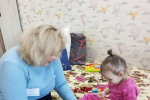Реализация проекта «Выездная служба ранней помощи «Домашний консультант» комплексная ранняя помощь по месту жительства семьи