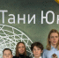 Итоги финального этапа «Одаренные дети Чувашии-2024» - Администрация г. Чебоксары