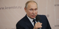 Путин назвал главные задачи для Национального центра «Россия» - Газета Таван Ен