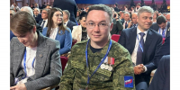 Председателя общественной Молодежной палаты при Государственном Совете Чувашской Республики Андрея Шакулова избрали в состав Генерального совета «Единой России» - Государственный Совет