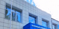 Внимание конкурс – СЕТИ ПОБЕДЫ! - Газета Таван Ен