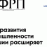 Чувашский производитель металлоконструкций получил поддержку на модернизацию - Администрация г. Чебоксары