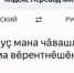 Нейросети научили сервисы Яндекса понимать чувашскую речь - ГТРК Чувашия