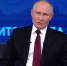 Прямая линия с Путиным: “о том, с кем бы выпил чашку чая” - Газета Таван Ен