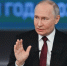 Прямая линия с Путиным: о будущем печатных изданий - Газета Таван Ен