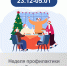 2JtpgTaF3v8.jpg - Городской клинический центр