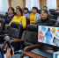 В Чувашском национальном музее прошел семинар «Практика музеев в брендировании территории» - Чувашский Национальный музей