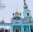 Увеличить - Чебоксарско-Чувашская Епархия
