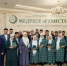 Медресе «Гулистан» отмечает успешное развитие исламского образования в Чувашии - Духовное Управление Мусульман