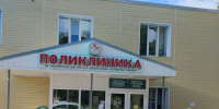 Нацпроект «Здравоохранение» помогает Козловской больнице привлекать молодых специалистов - Министерство здравоохранения