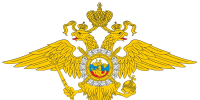 График приема граждан в регистрационно-экзаменационных подразделениях Госавтоинспекции Чувашии в выходные и праздничные дни - Чебоксары.ру