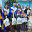 Дарим сказку и волшебство: новогодние утренники для детей - Министерство труда и соцзащиты