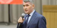 В Чувашии проходит обсуждение программы развития региона до 2030 года - ChuvashiaNews.Ru