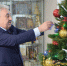Леонид Черкесов принял участие в акции "Елка желаний" - Единая Россия