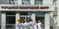 Нацпроект «Здравоохранение» сделал медицинскую помощь еще более доступной для пациентов Городского клинического центра - Министерство здравоохранения