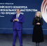 Победителей и призеров конкурса «Лучший по профессии» 2024 года наградили в национальном центре «Россия» - Министерство труда и соцзащиты