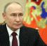 Видеообращение Президента России Владимира Владимировича Путина по случаю Дня спасателя - МЧС Чувашской Республики