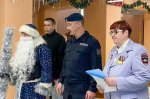 «Дед Мороз специального назначения» поздравляет детей Чувашии